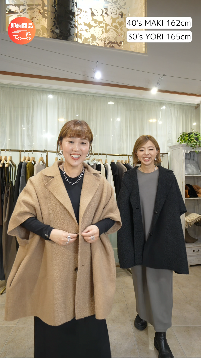 ビデオをロード: