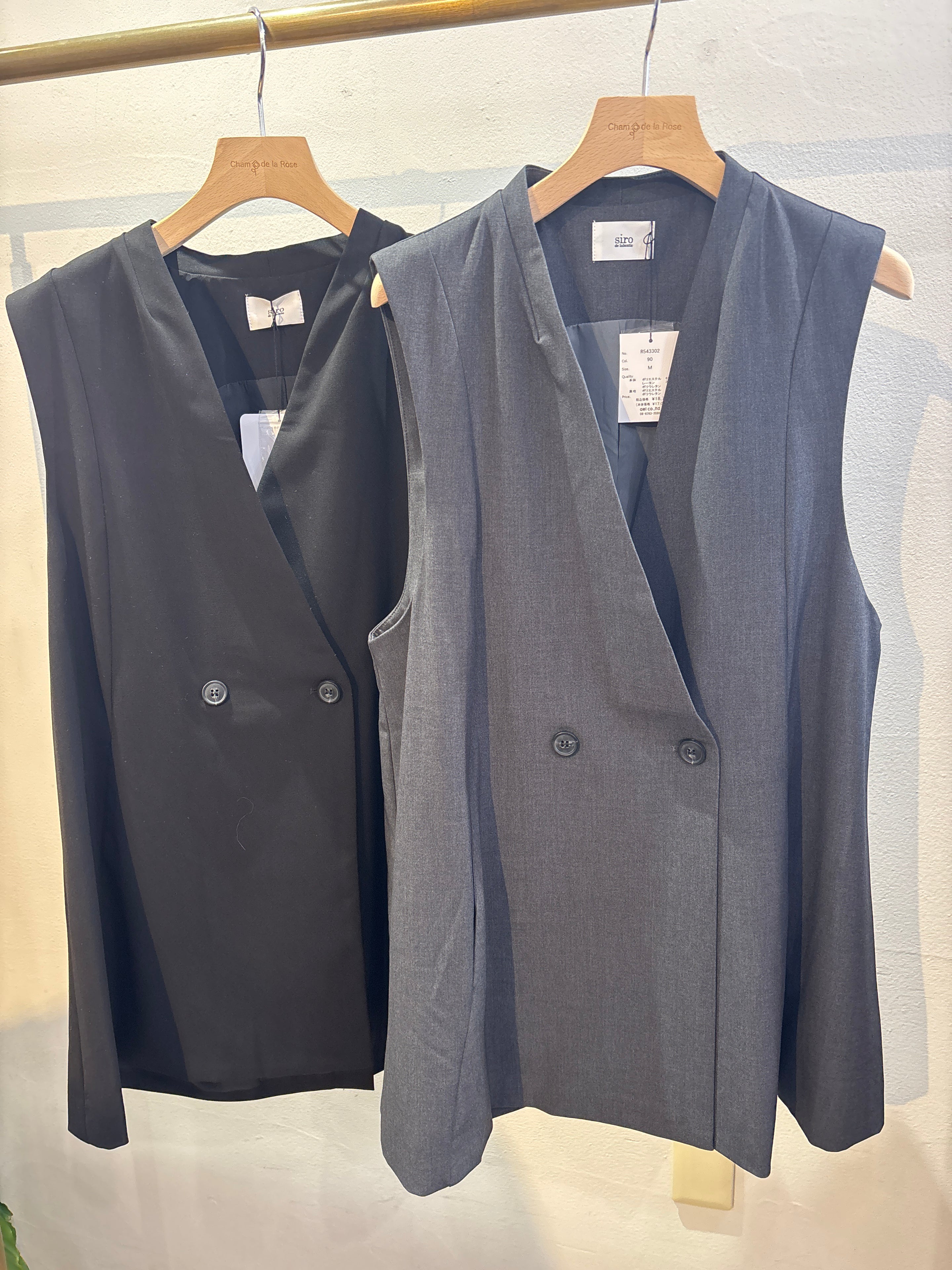 【siro de labonte】ストレッチフランネル Aライン ノーカラー ベスト