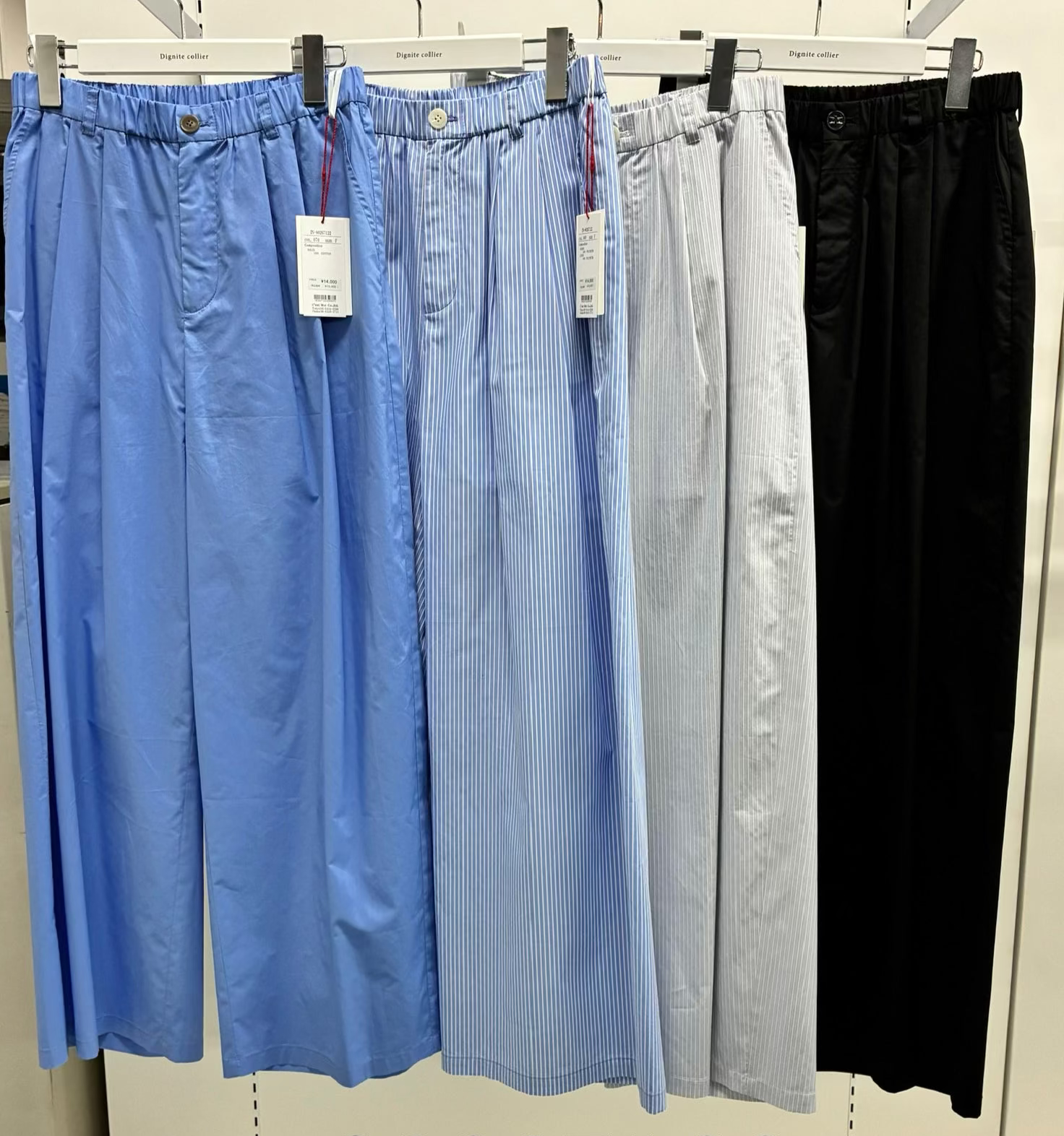 【Dignite collier 2026 SPRING】2タックワイドパンツ