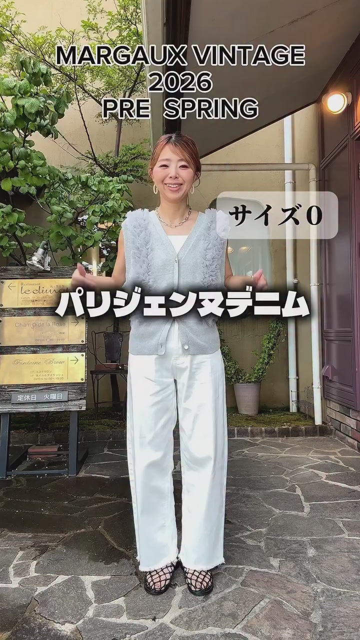 ビデオをロード: