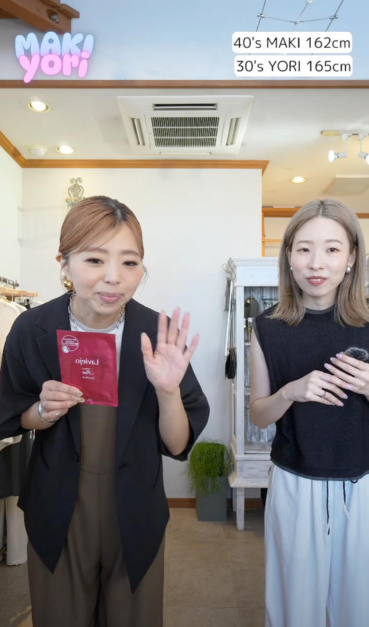 必需品のジャケット❣️大人気スウェットパンツと合わせて✨8/2まきよりLIVE