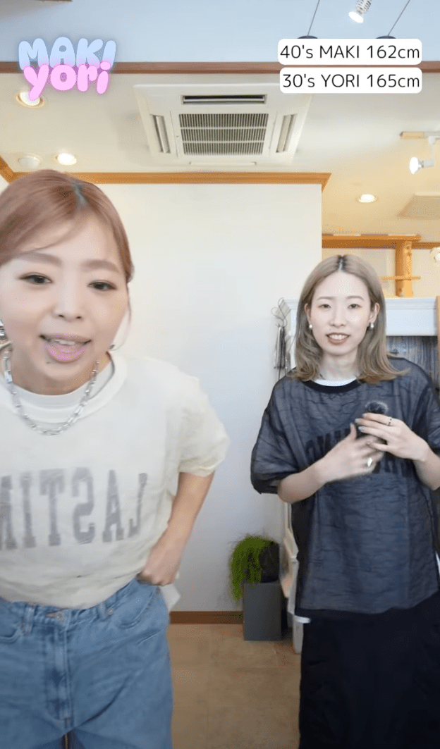 NEW BRAND WELINOA✨8/16 まきよりLIVE❣️ - Champdelarose