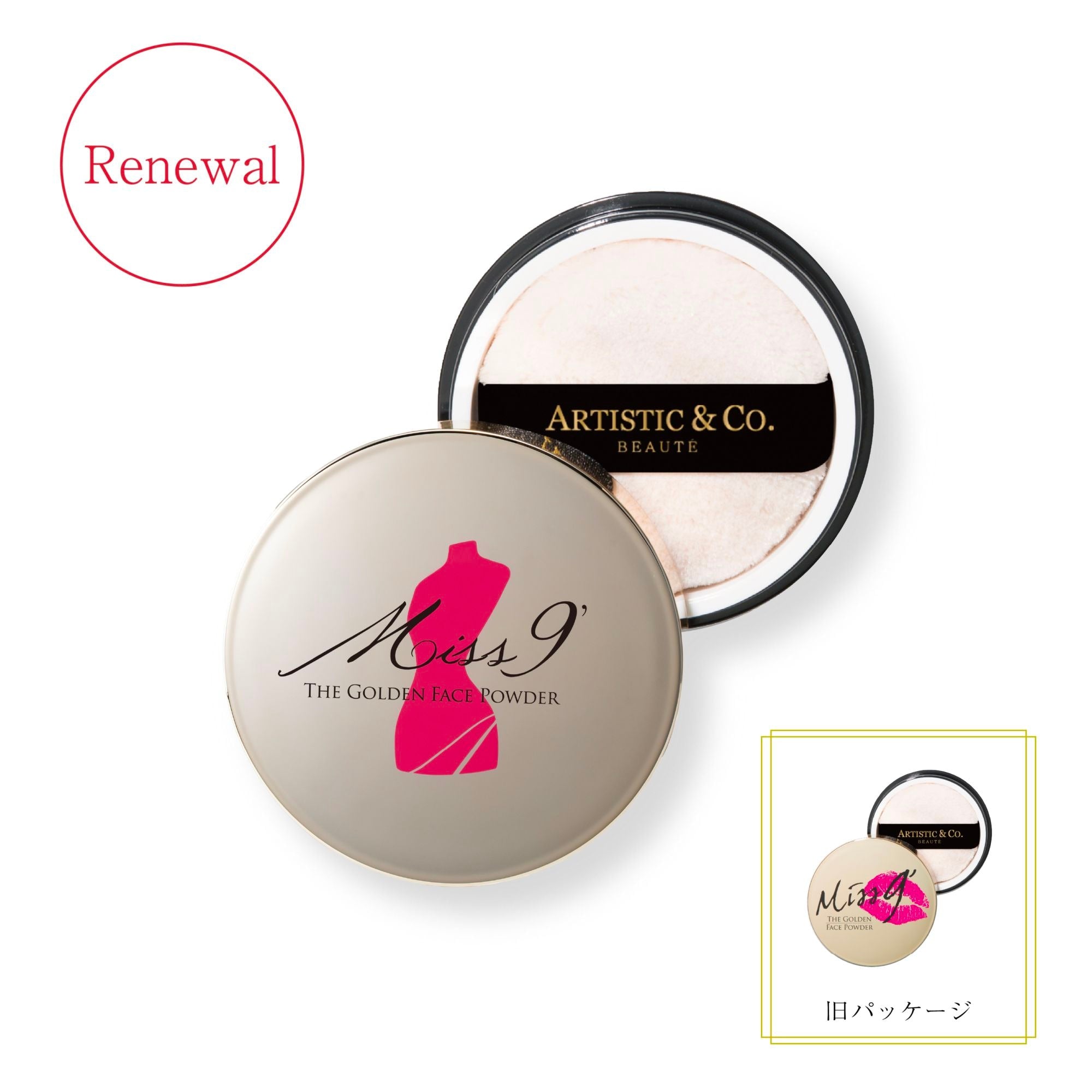 【Miss 9'】ミスナイン ザ ゴールデンフェイスパウダー 02 （パールライトベージュ）