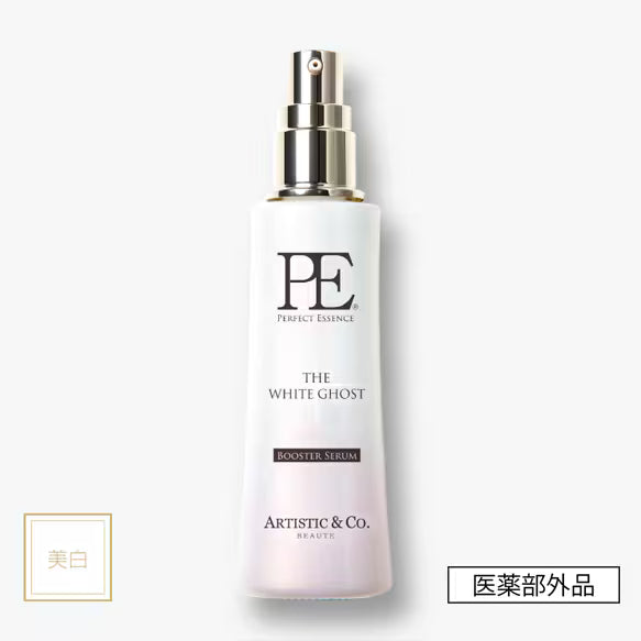 [PE] The White Ghost Booster Serum -60mL- (Medicated Whitening Serum)