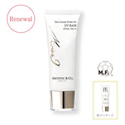 【Miss 9'】 ザ クリア トーンアップ UVベース