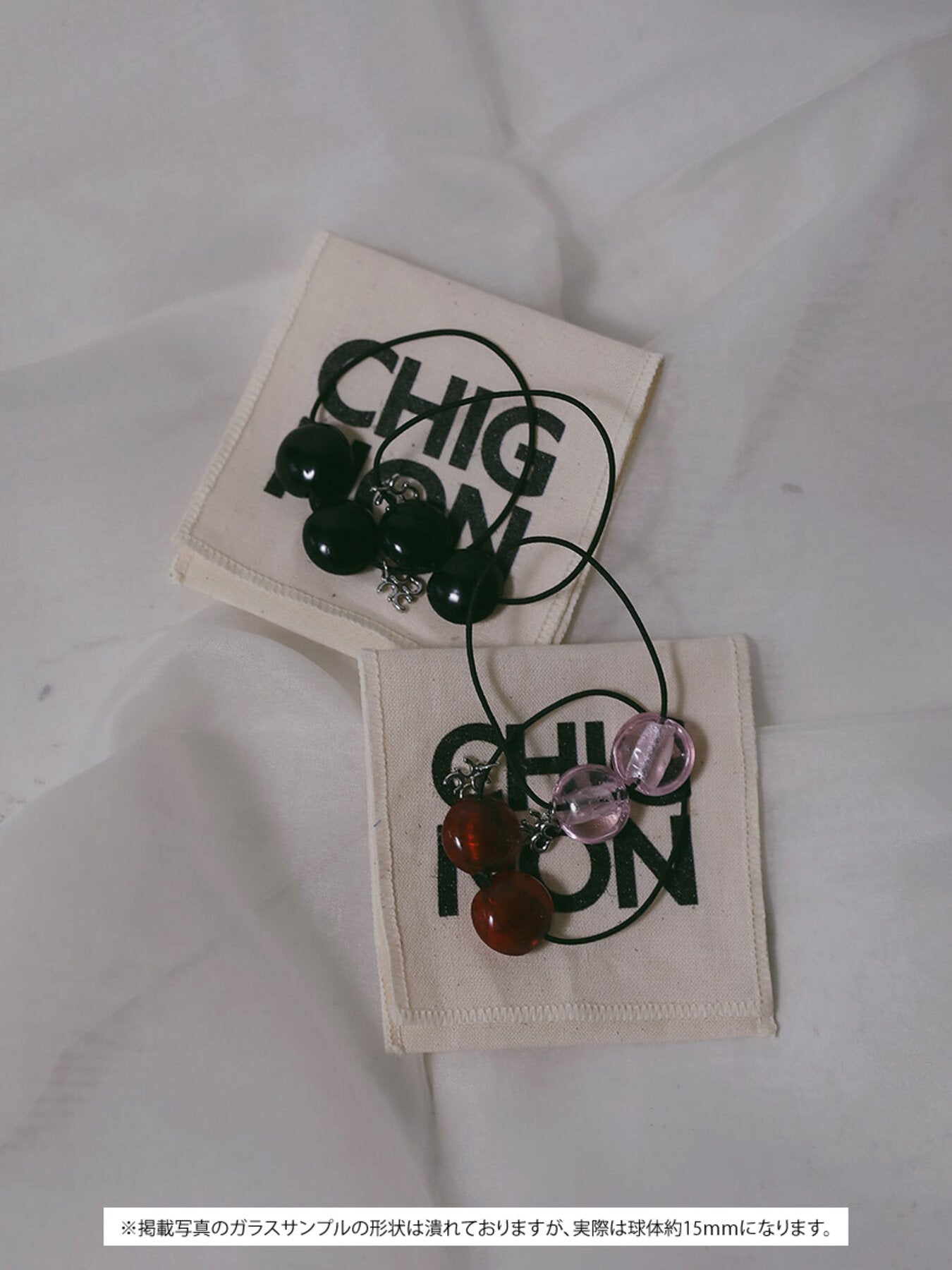 【CHIGNON 2027 PRE-SPRING】ガラスボールヘアゴムセット - 12月下旬頃発送