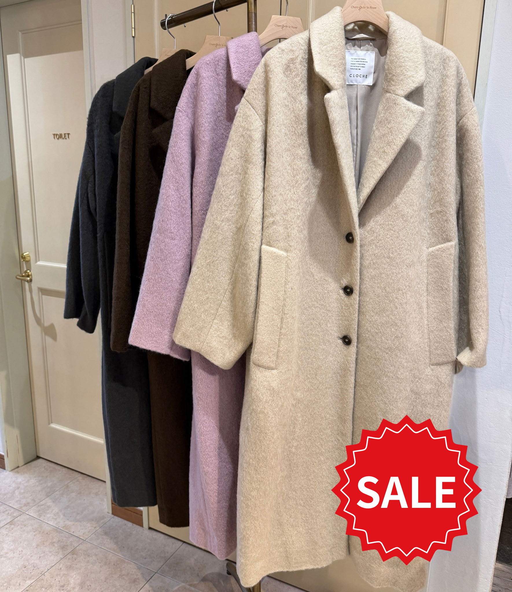 【CLOCHE】シャギーロングコート