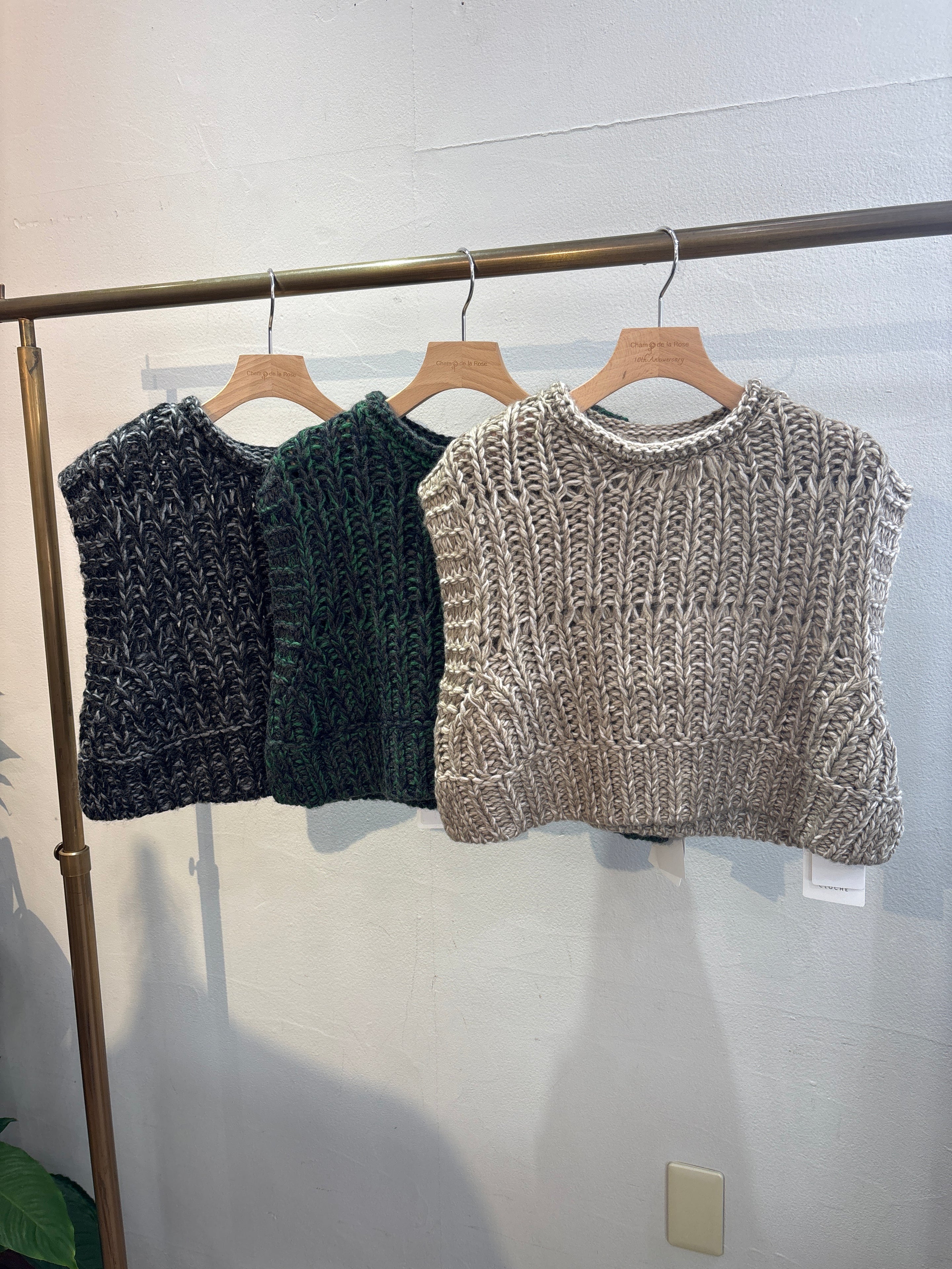 【CLOCHE】ロービングヤーンニットベスト