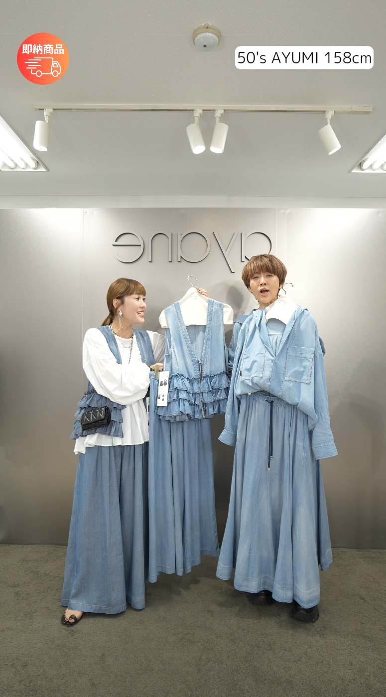 ビデオをロード: 