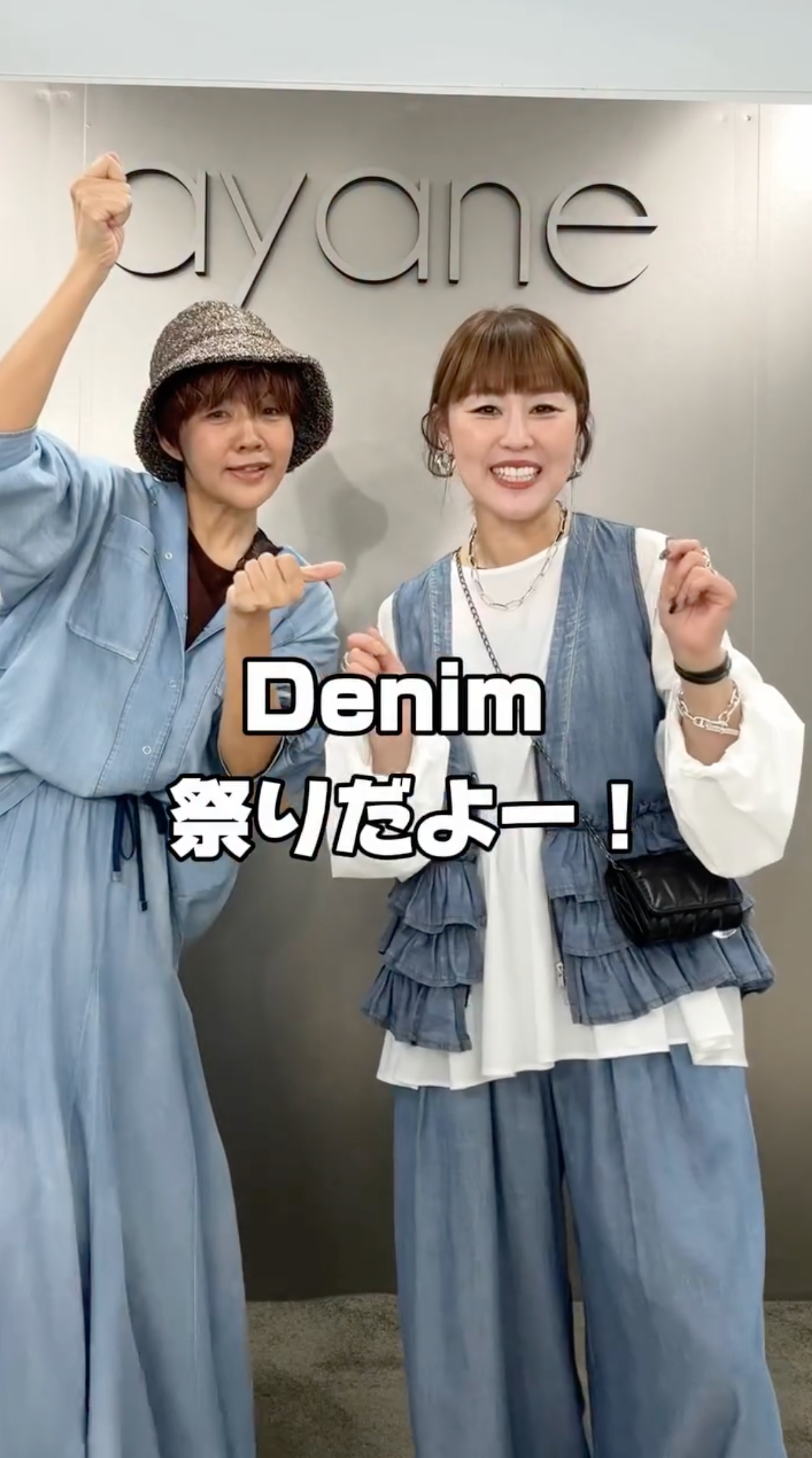 ビデオをロード: 