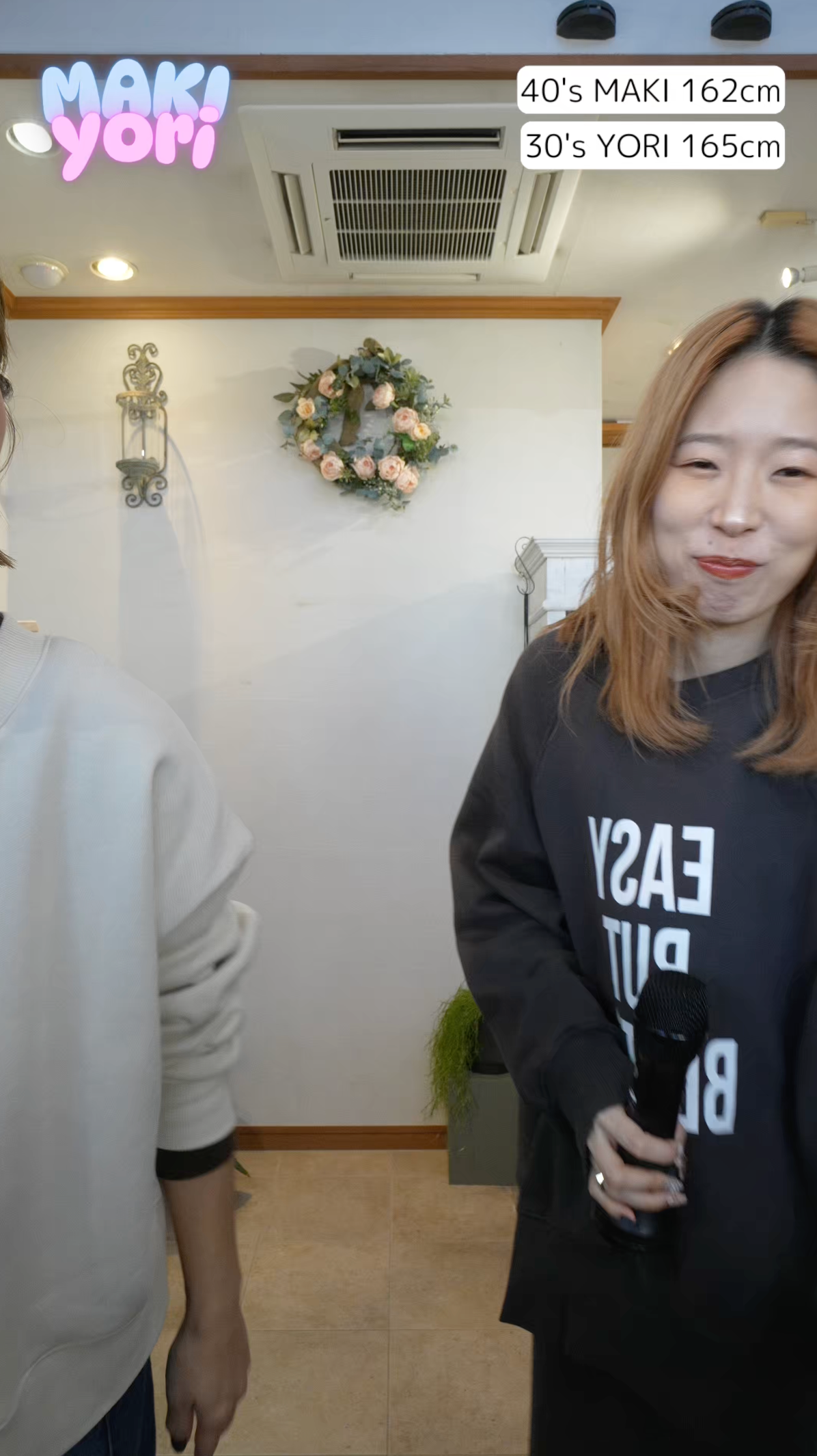 ビデオをロード: 