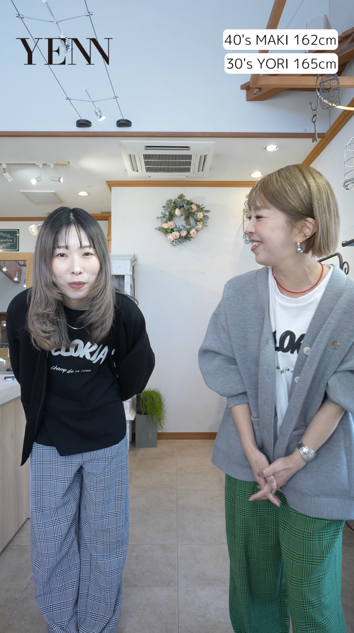 ビデオをロード: 