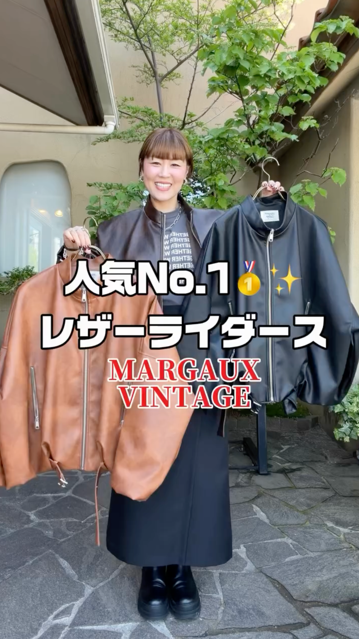 ビデオをロード: 