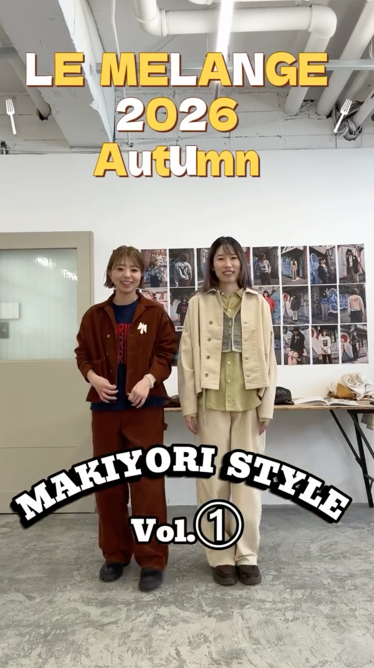 ビデオをロード: 