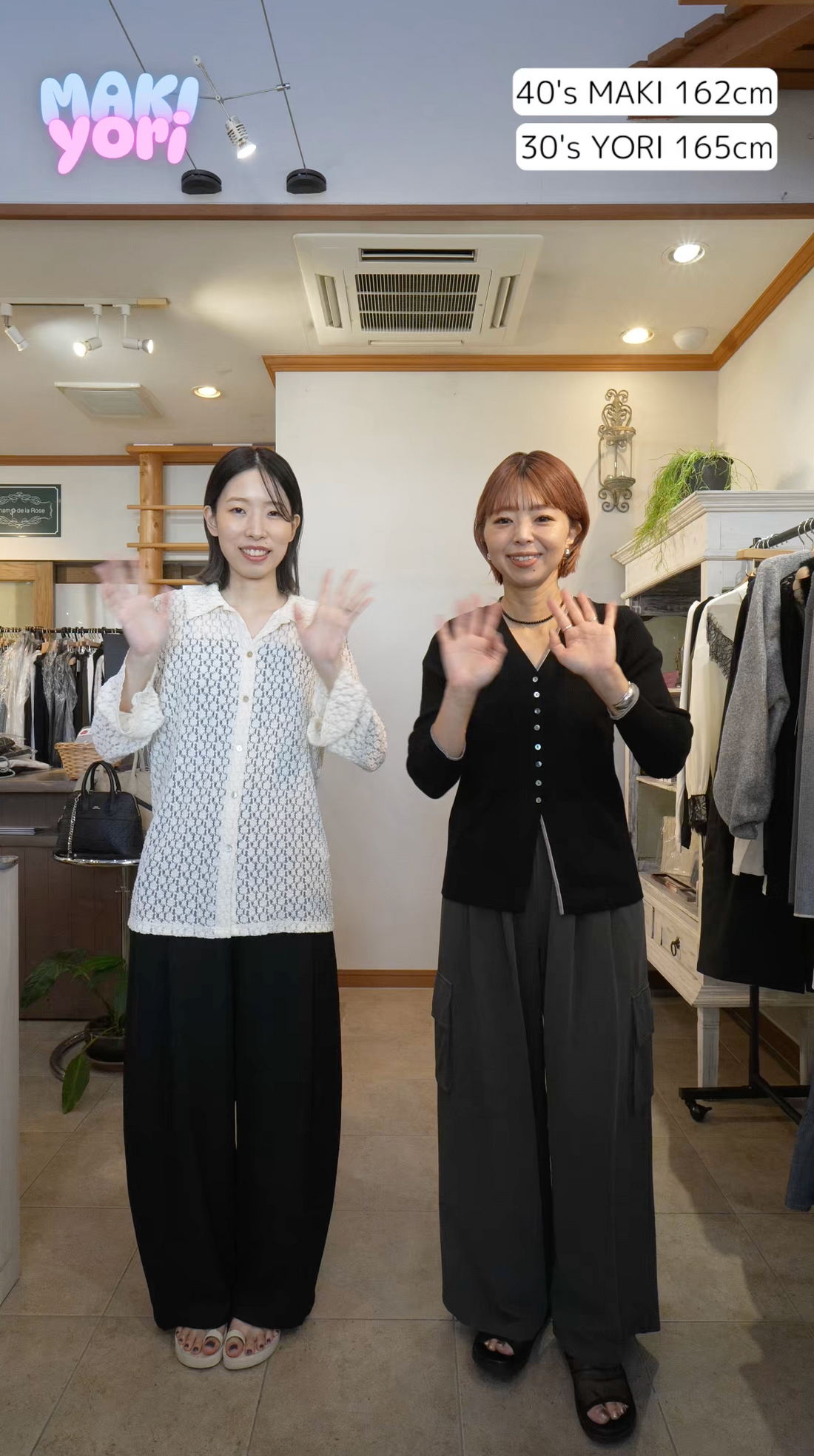 Champdelarose | シャンドゥラローズ | シャンドラ | レディース