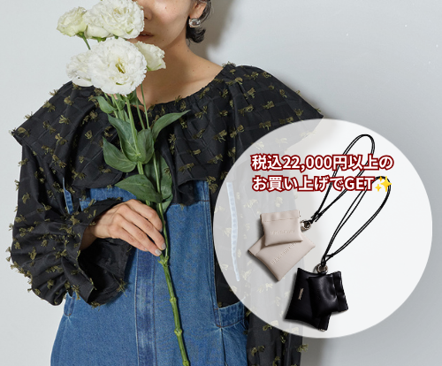 Champdelarose | シャンドゥラローズ | シャンドラ | レディース