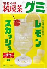 【昭和の味　純喫茶グミ】レモンスカッシュ　40g - Champdelarose