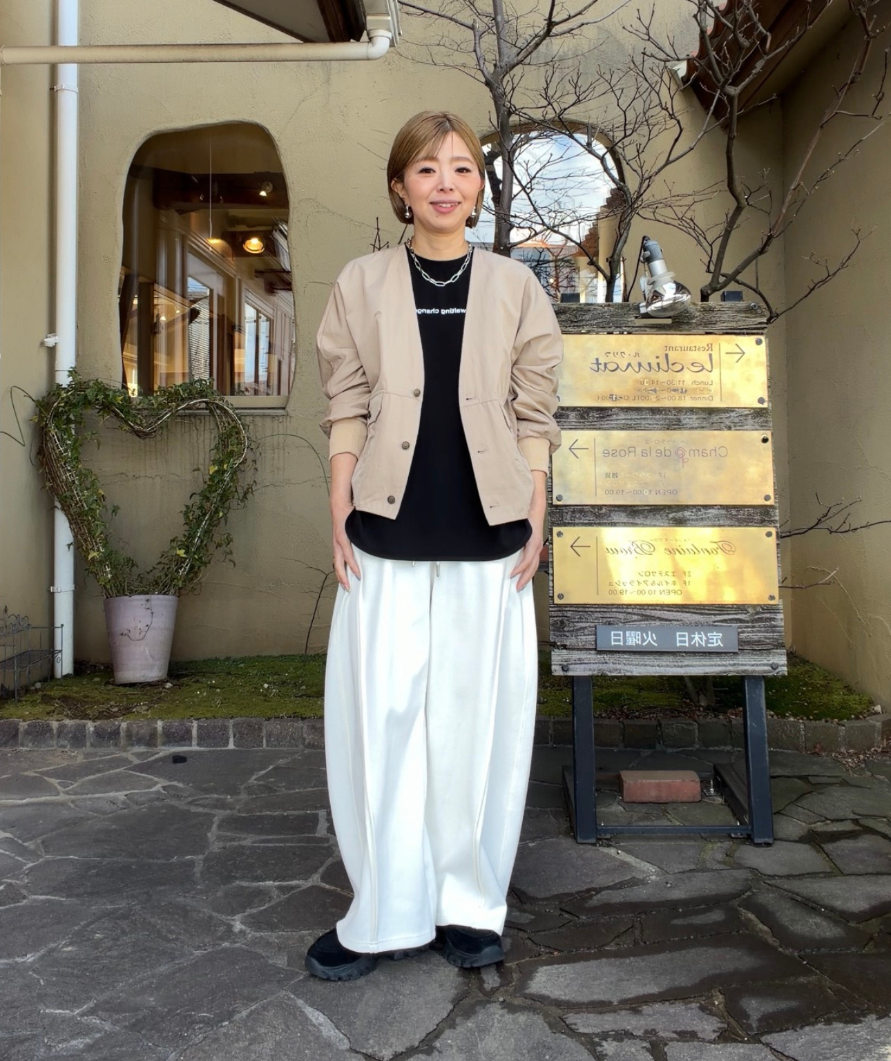 champ de la rose STORE – Champdelarose