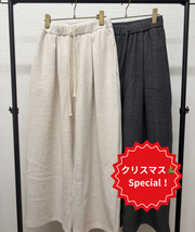 【SELECT】あったか裏フリースタックパンツ