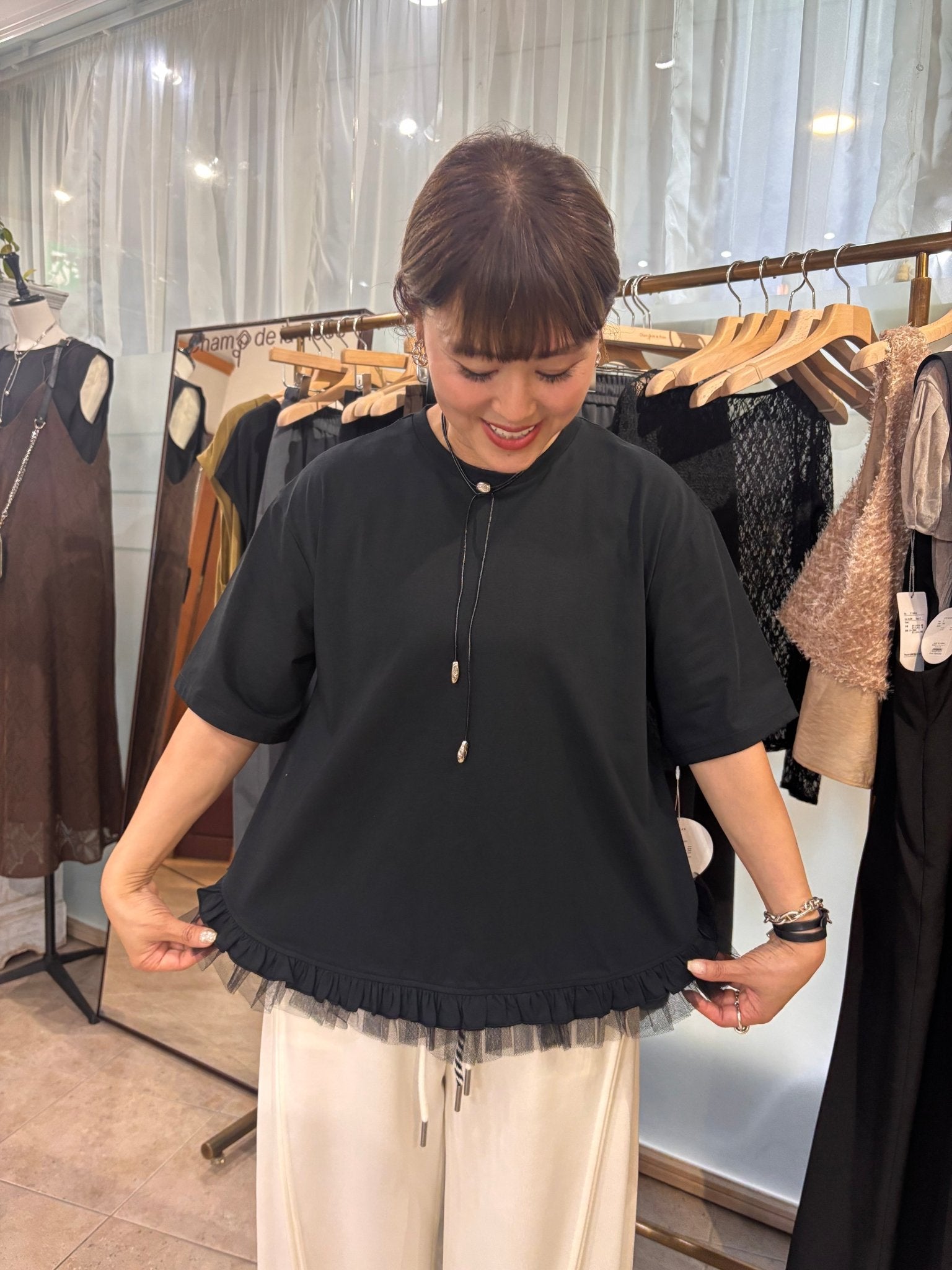 【anana】裾チュールフリルTシャツ - Champdelarose