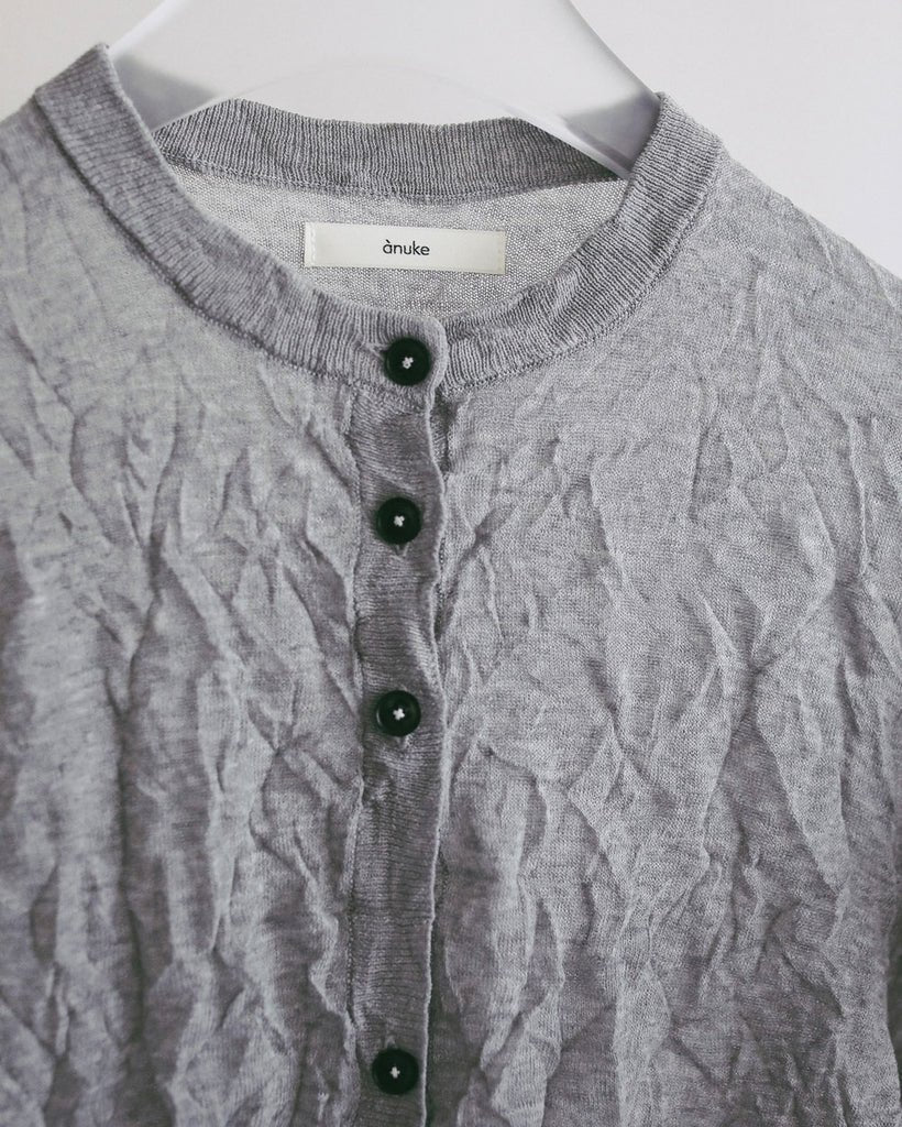【anuke 2027 SS】Washer Knit Cardigan - 2月下旬頃発送 - Champdelarose