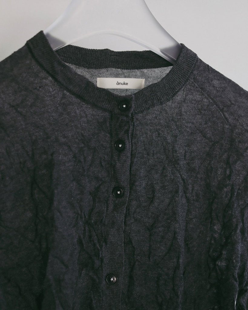 【anuke 2027 SS】Washer Knit Cardigan - 2月下旬頃発送 - Champdelarose