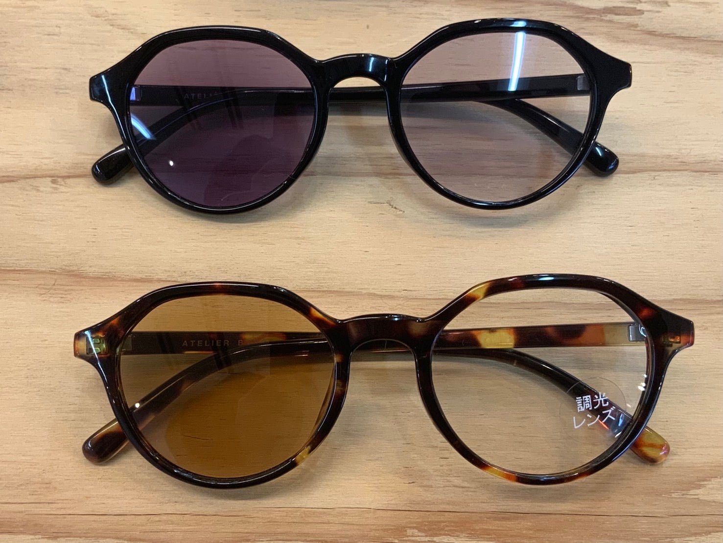 【ATELIER BRUGGE】Sunglasses2 - Champdelarose