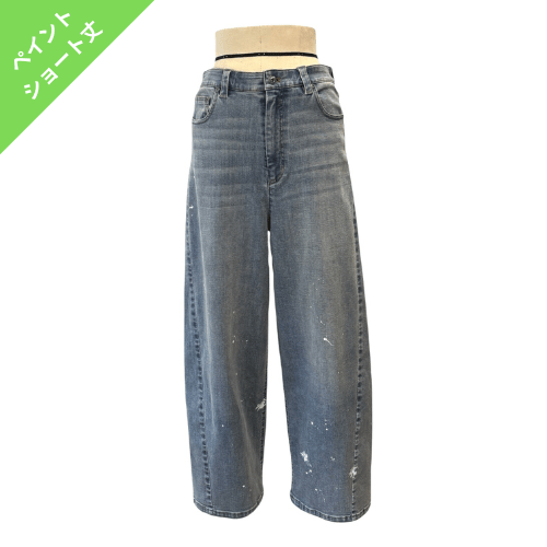 【ayane 2026 AW】ペイント加工バレルレッグデニムパンツ（ショート丈・ペイント加工） - Champdelarose
