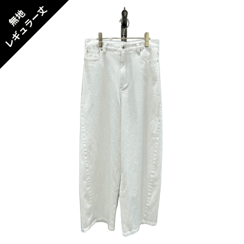 【ayane 2026 AW】ホワイトデニムバレルレッグパンツ（レギュラー丈・無地） - Champdelarose