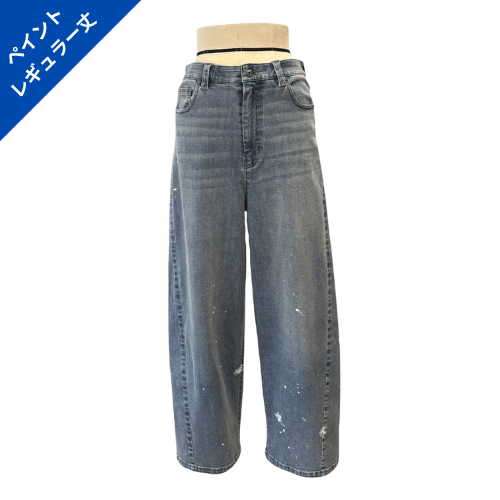 【ayane 2026 AW】ペイント加工バレルレッグデニムパンツ（レギュラー丈・ペイント加工） - Champdelarose