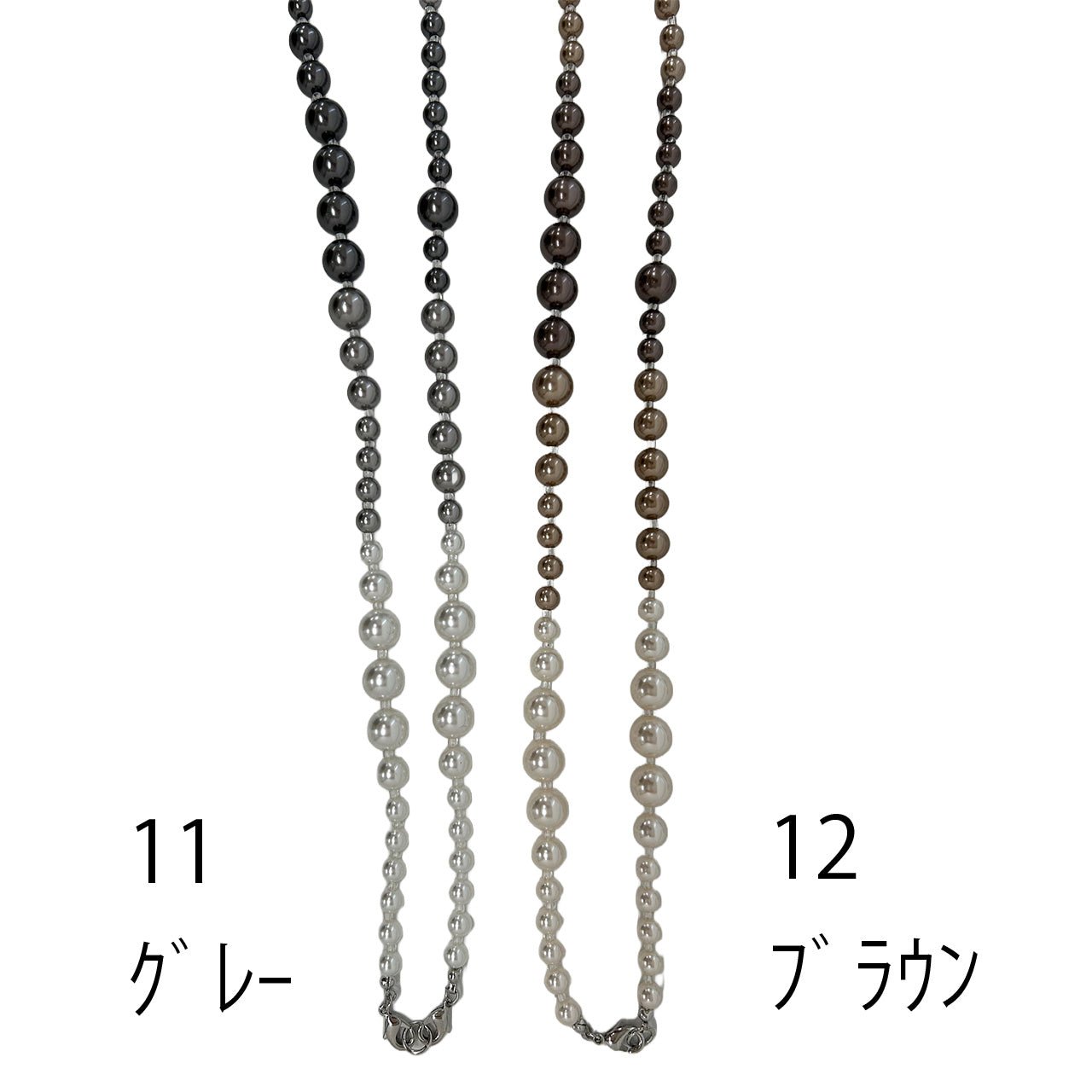 数量限定【ayane 2026 AW】ロングパールネックレス - Champdelarose