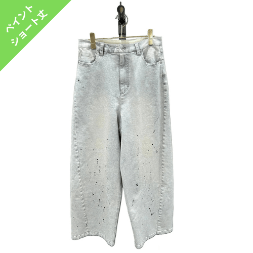 【ayane 2026 AW】グレイッシュデニムペイント加工バレルレッグパンツ（ショート丈・ペイント加工） - Champdelarose
