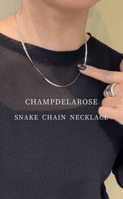 【Champdelarose】スネークチェーンネックレス - 45 - Champdelarose