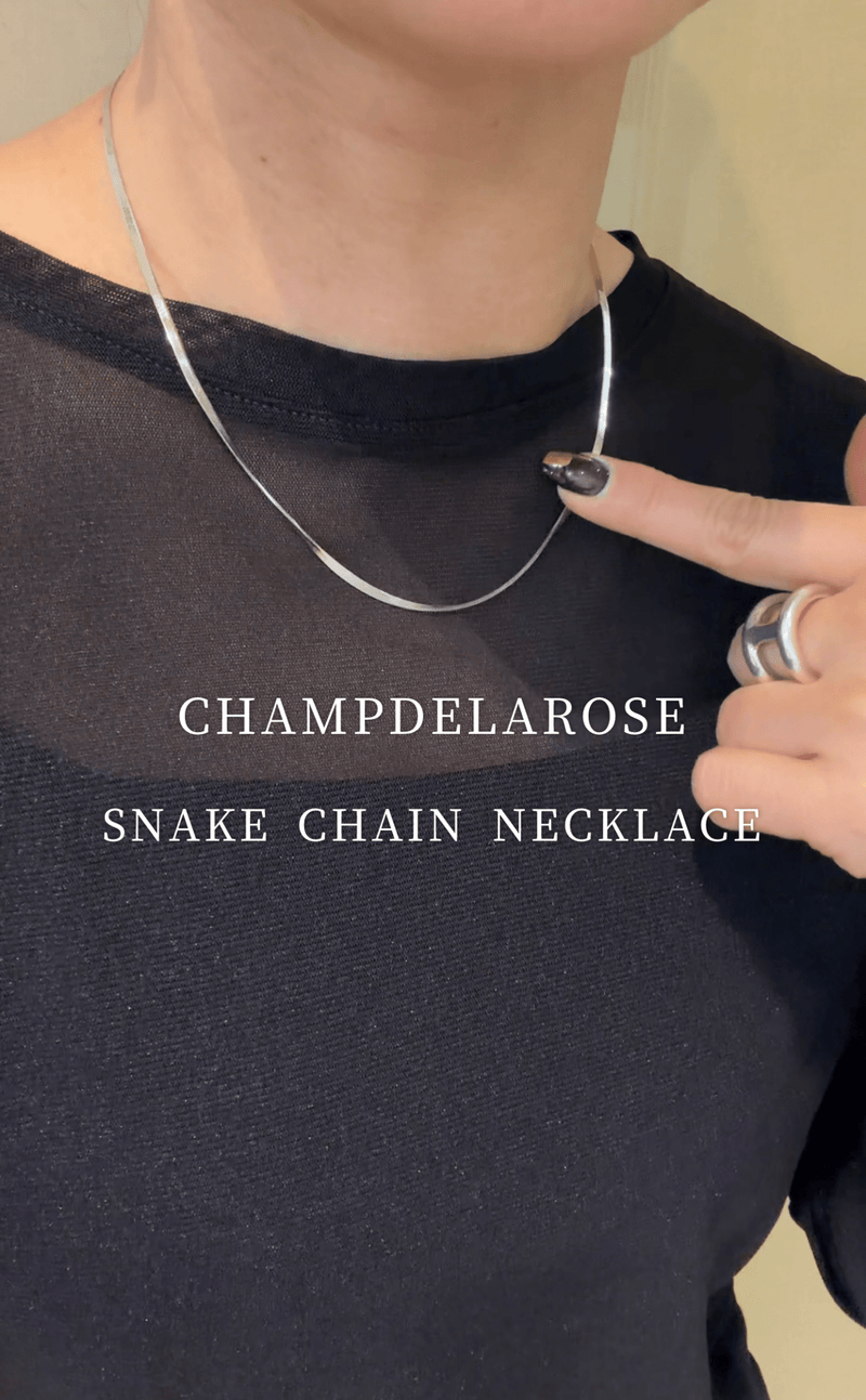 【Champdelarose】スネークチェーンネックレス - 45 - Champdelarose