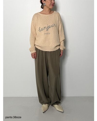 【CHIGNON 2026 PRE - SPRING】テンセルコクーンPT - Champdelarose