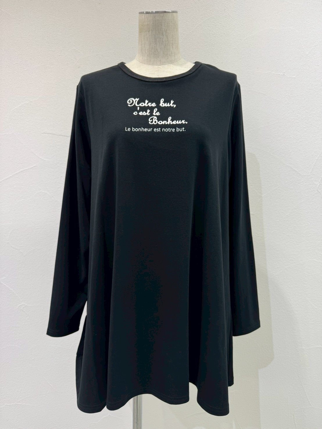 【CYAN 2026 SPRING＆SUMMER VOL.1】フレアチュニックロゴL/S T - Champdelarose