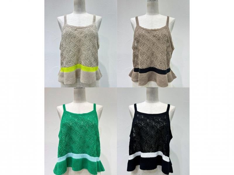 【CYAN 2026 SS Vol.2】ラインピーコックニットキャミ - Champdelarose