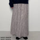 【CHIGNON 2025 AUTUMN/WINTER】シャイニーワッシャーSK