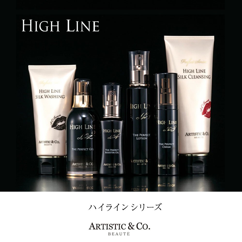 【HIGH LINE】ハイライン No.4 - 30mL - (美容オイル) - Champdelarose