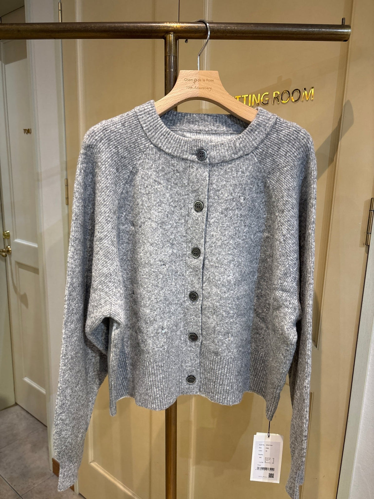 【hunch】ウール混ニット刺繍CD - Champdelarose