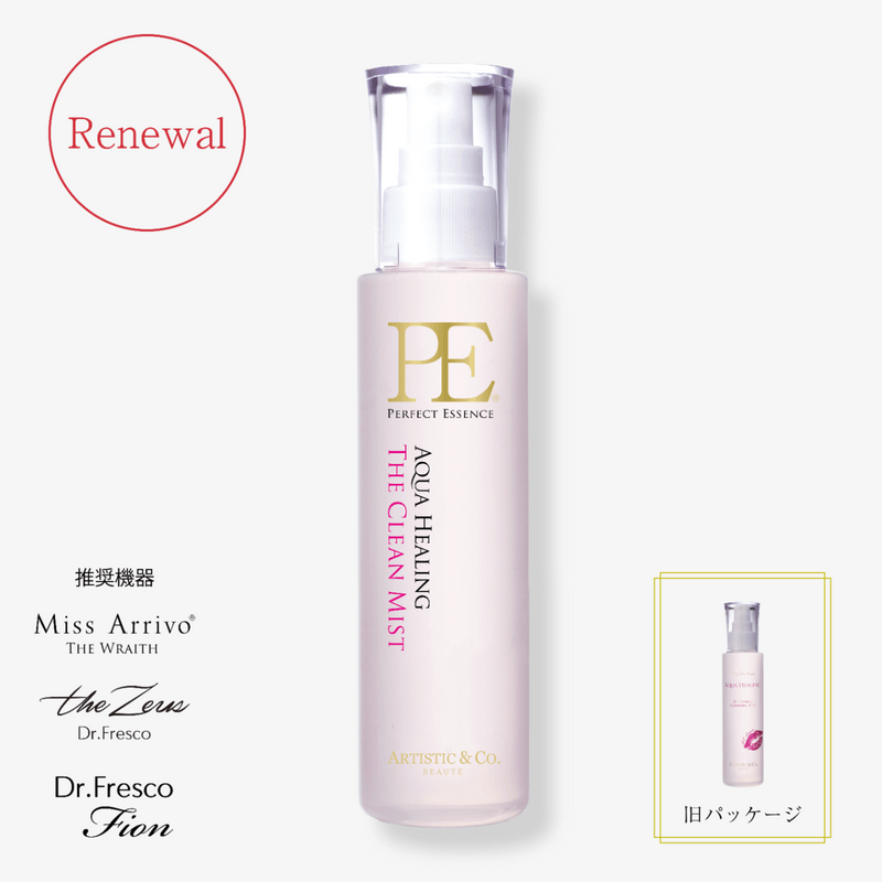 【PE】 アクアヒーリング -150mL- （スキンローション）