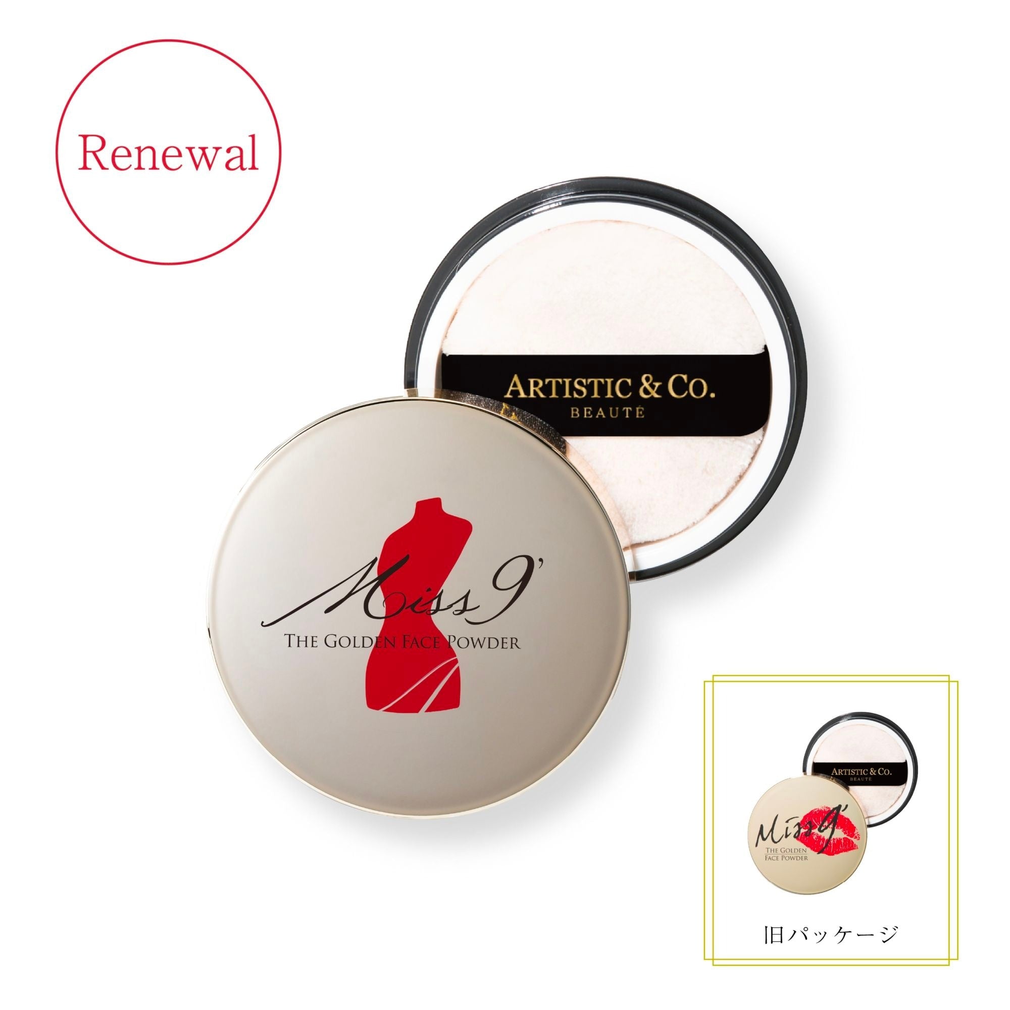 【Miss 9'】ミスナイン ザ ゴールデンフェイスパウダー 01 （パールベージュ）