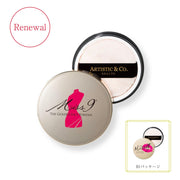 【Miss 9'】ミスナイン ザ ゴールデンフェイスパウダー 02 （パールライトベージュ）