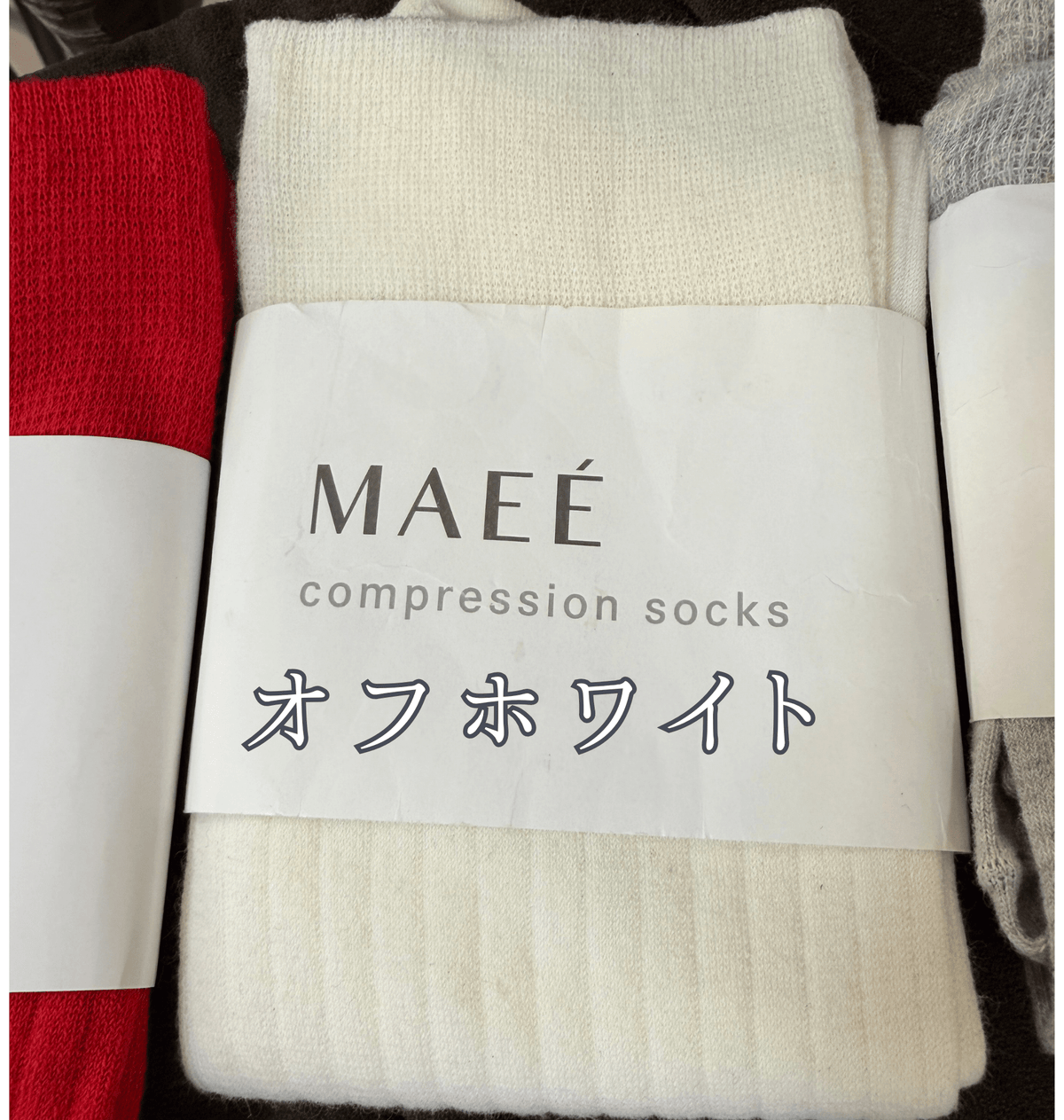 【MAEE】コンプレッションソックス（コットンリブタイプ） - 8月下旬頃発送 - Champdelarose