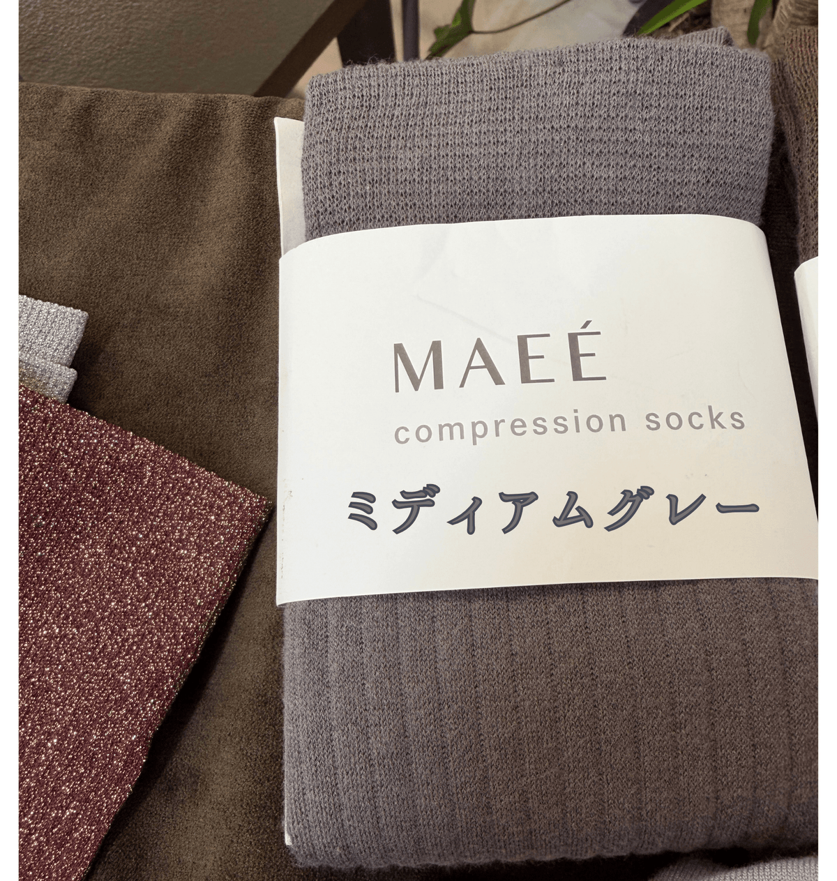【MAEE】コンプレッションソックス（コットンリブタイプ） - 8月下旬頃発送 - Champdelarose