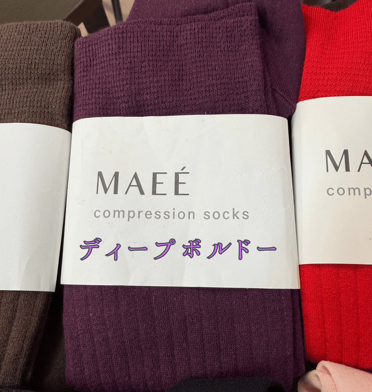 【MAEE】コンプレッションソックス（コットンリブタイプ） - 8月下旬頃発送 - Champdelarose