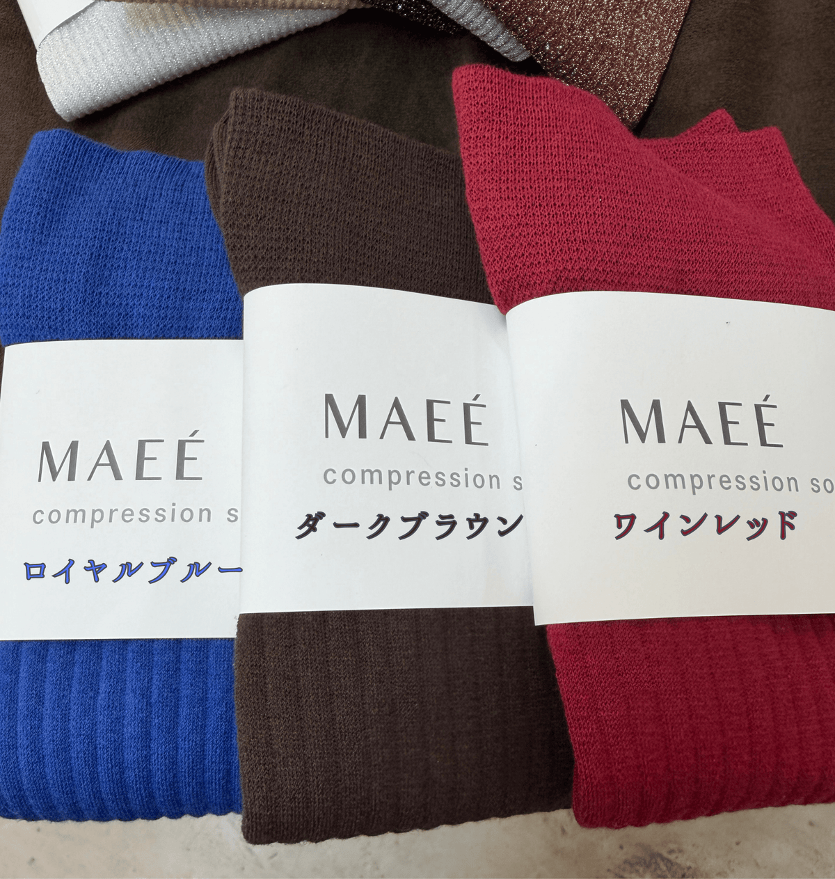【MAEE】コンプレッションソックス（コットンリブタイプ） - 8月下旬頃発送 - Champdelarose