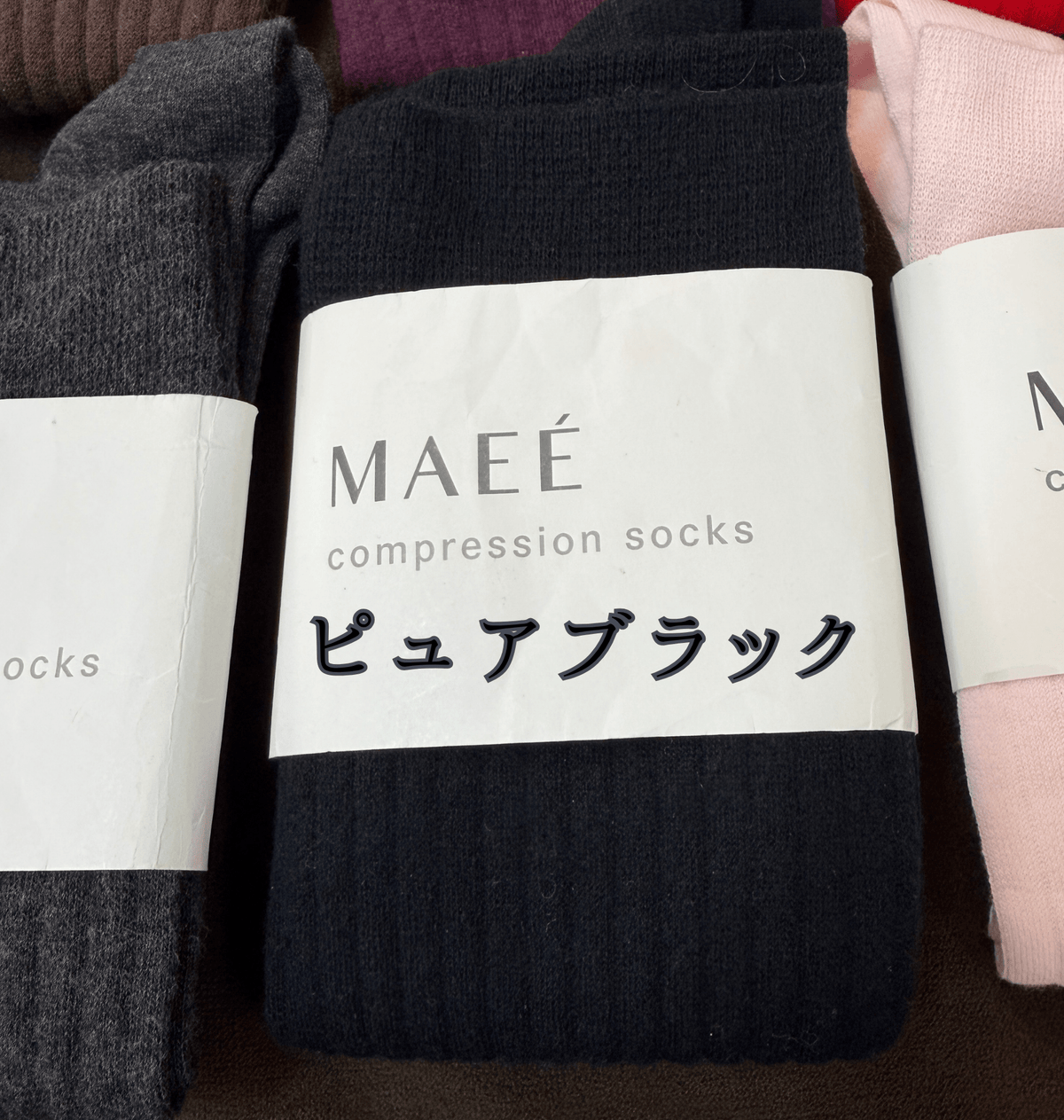 【MAEE】コンプレッションソックス（コットンリブタイプ） - 8月下旬頃発送 - Champdelarose
