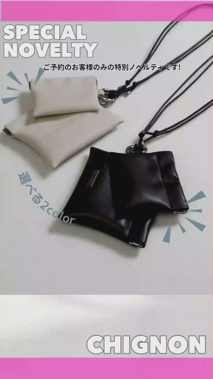 ビデオをロード: 【CHIGNON 2026 AW】SPECIAL NOVELTY❣️
