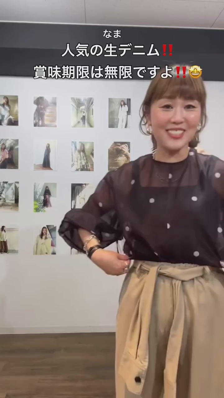 ビデオをロード: 